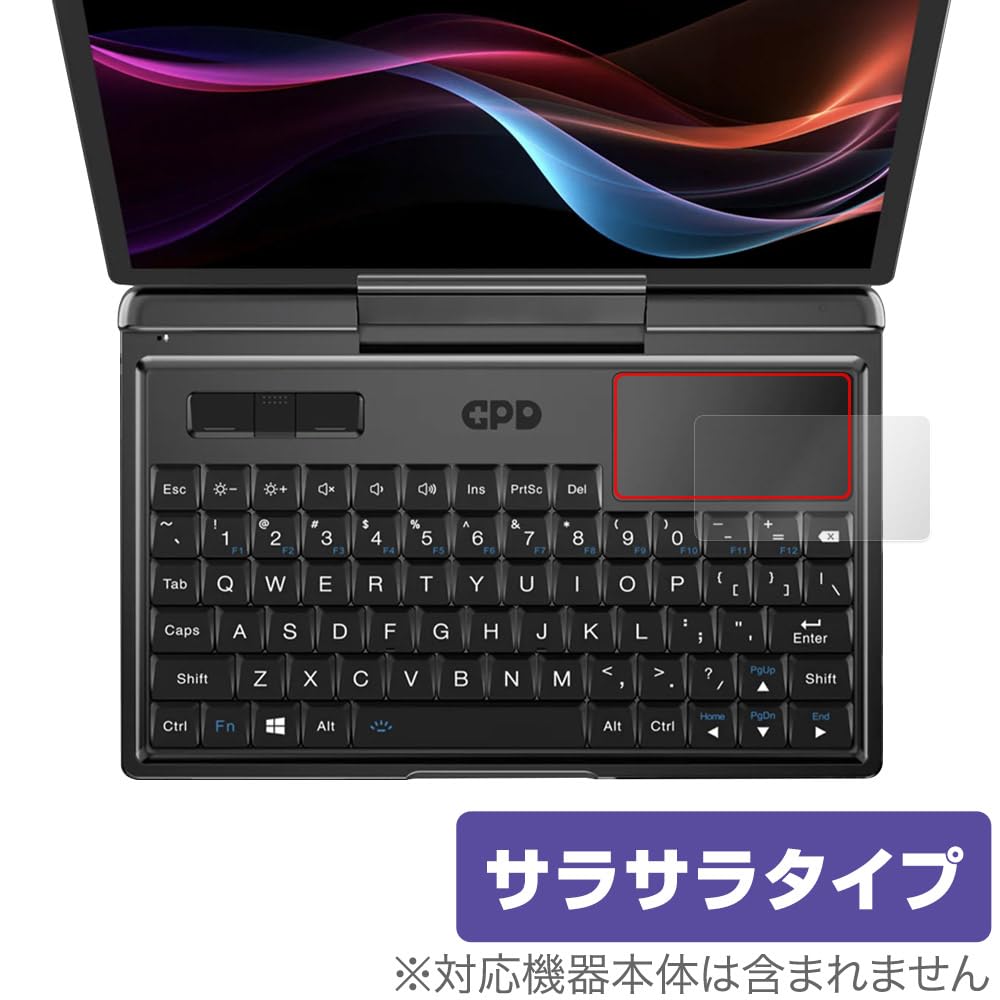 GPD MicroPC 2 おまけカバー、液晶保護シート付き GPD MicroPC 2 用 保護フィルム | 高精細液晶対応 低反射タイプ